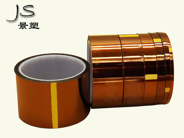 聚酰亞胺 PI膜