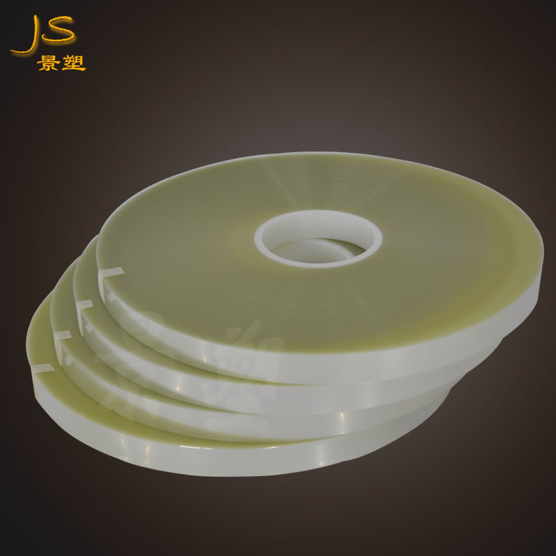 0.5MM MYLAR pet